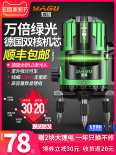 ���̾G��ˮƽ�x����2��3��5���߾��ȏ��⼚���t�⾀�Ԅ��{ƽˮ�x