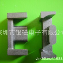 EPC17��о��PC40PC95���ʡ�CORE���������о