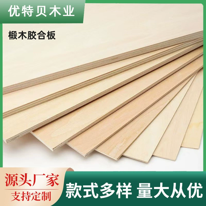 Basswood plywood board wood chips thin wood chips diy handmade aircraft model building model material thin wood board pyrography