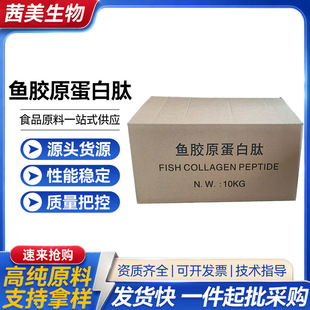 �~�zԭ�����ķ�ʳƷ��С������ˮ���zԭ��~Ƥ����ȡ���������l