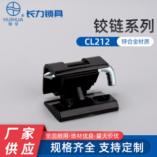 CL212 ���q� 212�q� ������T�i �\�Ͻ��q�CL029  �_�P�T�q�