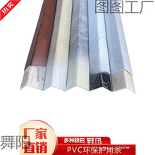 PVC�o�Ǘl�����T��ֱ�ǹՏ��o���Ƿ�ײ���o�l�ɴu�b�