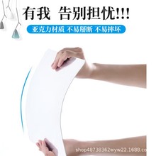 亚克力镜子一体粘贴穿衣镜软镜子浴室化妆镜学生宿舍拼装设计