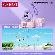 POP MART���ݬ������������t��������������ϵ�Ј������kä��
