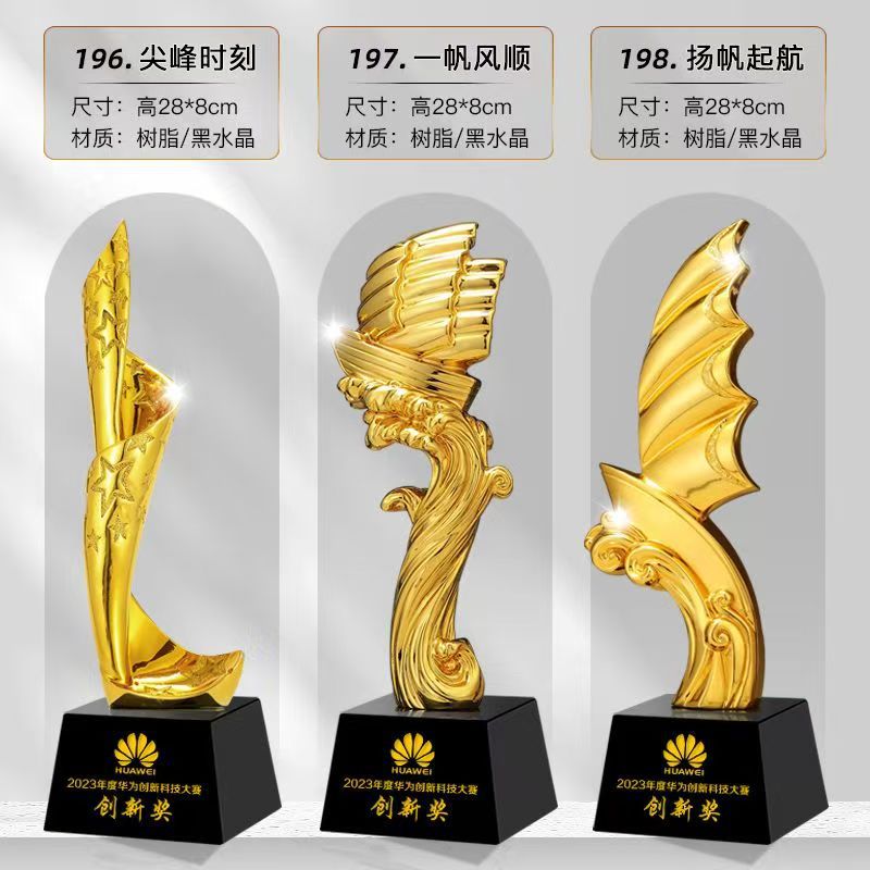 Fabricante de trofeos de resina de una sola pieza Trofeos de niños Concurso de baile Premiación del anfitrión pequeño discurso Trofeo conmemorativo