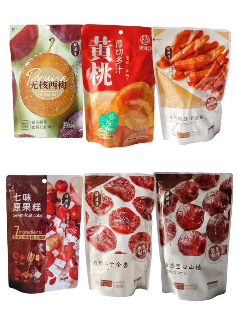 微信图片_20240415193312