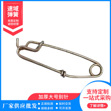 ���ƴ�̖�eᘿ�ţ��ѝ�[��������diy�Ʒ����̶��·�ȹ��Ӳ���