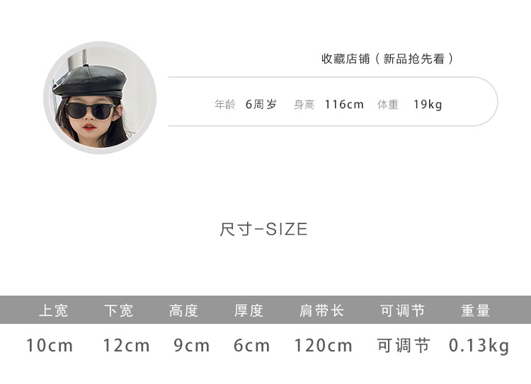 童包详情1_02.jpg