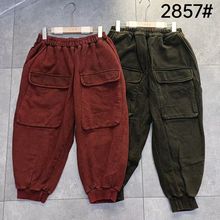 2025年秋季新款个性炒色工装裤女宽松紧腰大码长裤哈伦裤