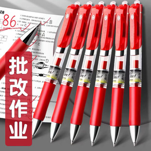 혻��������ԹP0.5mm�ڼt�{ɫ�ӏ��^�W�����ٸɰ���ʽ�ώ����ֹP