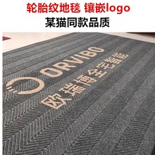 ݆̥�yӭ�e��̺���llogo�T���M�T�_�|�Ƶ��T�|��˾�ۘ�̎�V��؉|