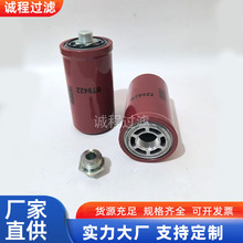 ���̻�е������P764729 32/925197 32/925905 HF35498Һѹ����о