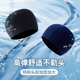 连体泳衣;儿童泳衣;比基尼