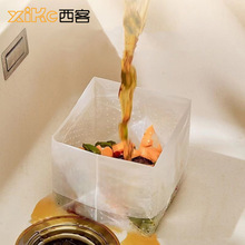 ����ˮ������ʽ�rˮ��һ�����������N��ʣ����ɝ���x���^�V�W