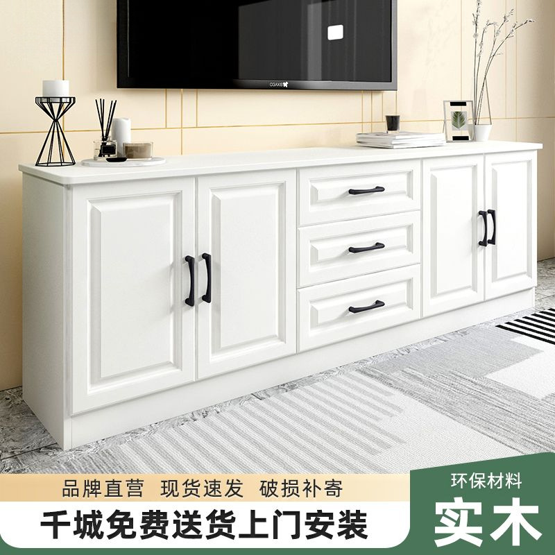 新中式实木电视柜现代简约小户型客厅高款家用卧室欧式储物收纳柜