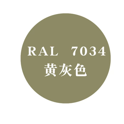 Avtomobil boyası: Repair Paint Wall Cement - ral-7034-yellow-gray-450ml-spray-paint