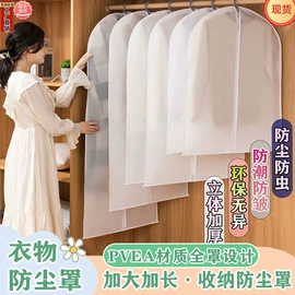 收纳袋收纳包;收纳箱;收纳盒