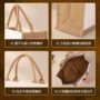 无印良品大容量环保手提麻布袋
