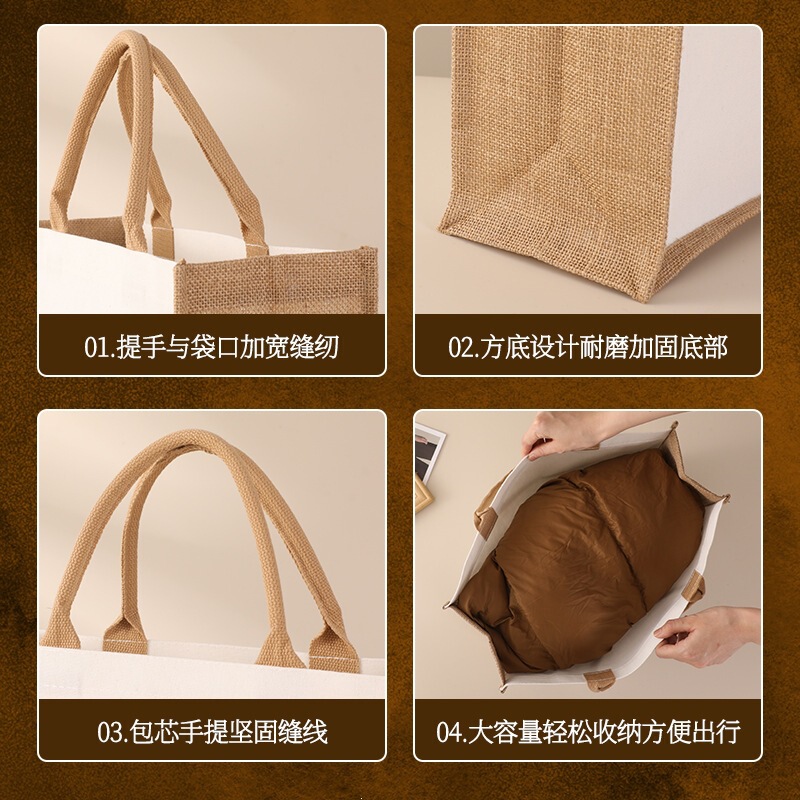 Customized Linen Bags, Muji-Style Eco-Friendly Shopping Bags, DIY Large-Capacity Tote Bags with Logo Printing, Wholesale Customized Linen Bags, Muji-Style Eco-Friendly Shopping Bags, DIY Large-Capacity Tote Bags with Logo Printing, Wholesale