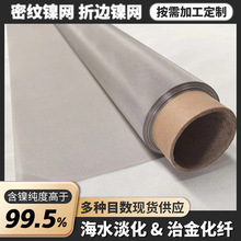 ��懽z�WN4/N6��^�V�Wƽ�y����늳�늘O���ξWˮ���ƚ��懺Y�W