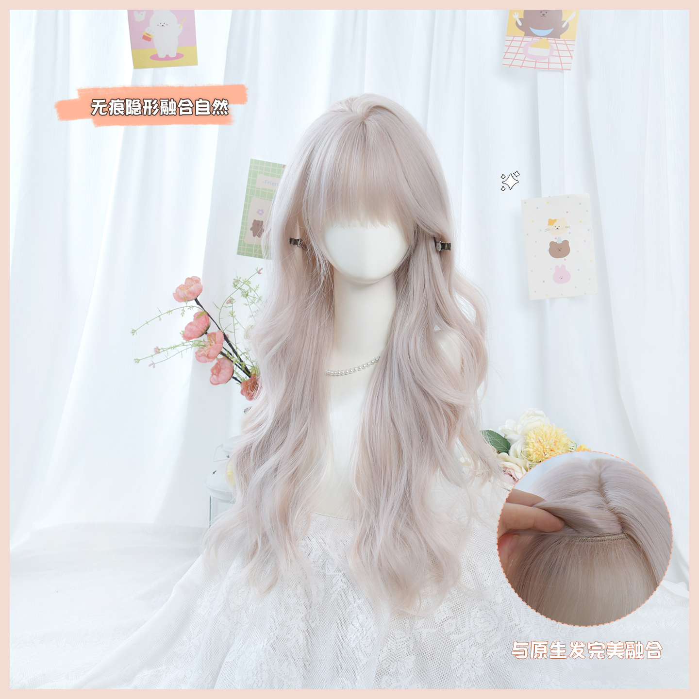 粉色假发全头套女双马cos长卷发大波浪万用日常假发套lolita