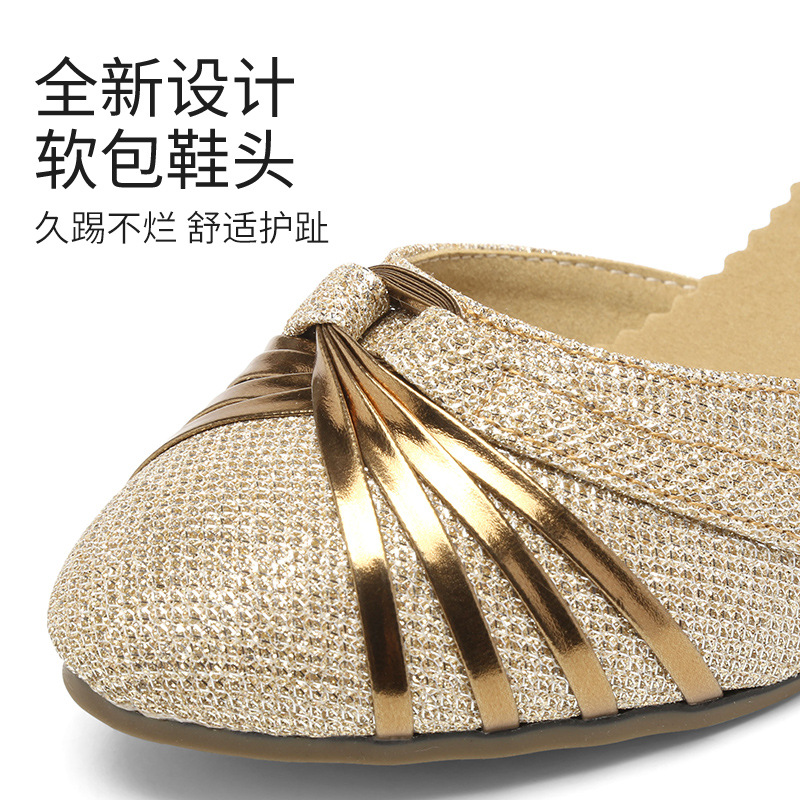 Zapatos de baile latino de tacón medio para mujeres adultas zapatos de baile cuadrados zapatos de baile de salón de otoño antideslizantes con franela zapatos de baile de fondo suave