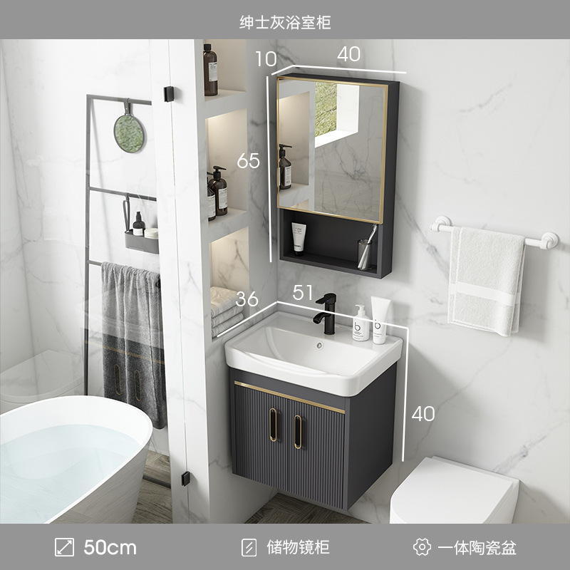Gabinete de baño de aluminio de espacio de lujo ligero baño moderno minimalista integrado lavabo de cerámica gabinete combinación Placa de roca mesa de lavado
