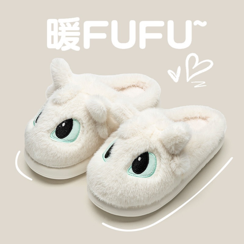 Winter insulated keep warm women's slippers