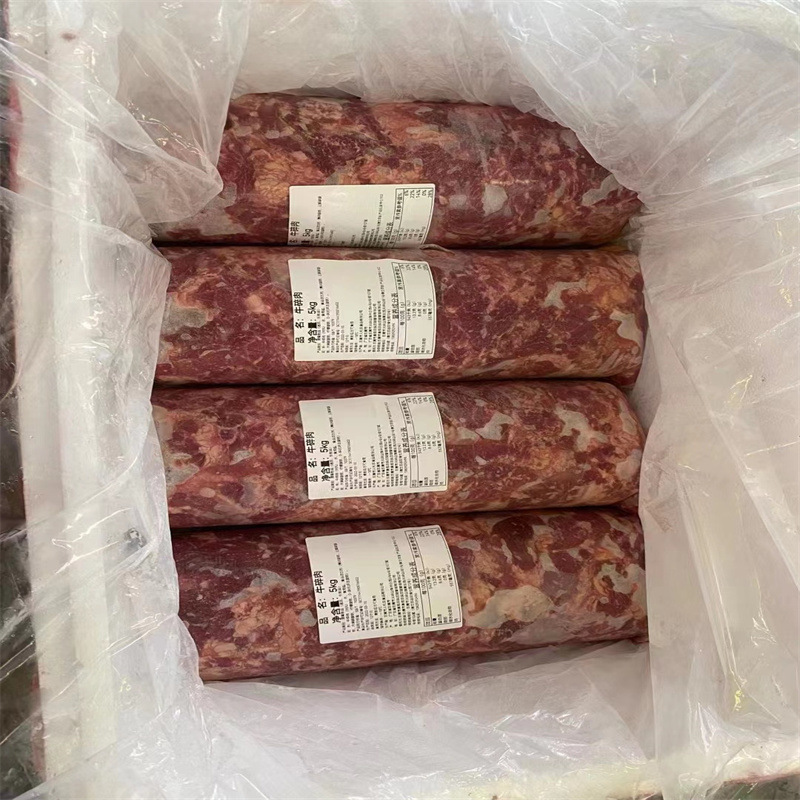 微信图片_20220912120743