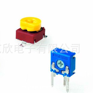 6mm Plug-In Carbon Film Rotary Adjustable Resistor Acp Original Potentiometer