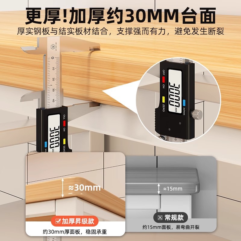 Nuevo estante de cocina piso multifuncional mesa de corte de vegetales mesa de trabajo multicapa de microondas estante de almacenamiento gabinete de borde estrecho