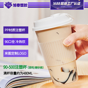 ��ӡlogoע�ܱ�ĥɰ͸���̲豭�����ɲ���ϱ����ȱ�һ���Ԏ��w