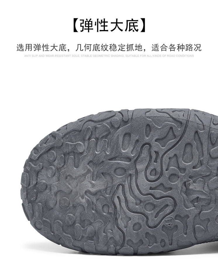 Giày bảo hộ lao động nam cổ thấp thân lưới thoáng khí chống trượt, đế cao 3 cm — 973 màu kaki, 973 màu xám, 973 màu đen chi tiết 7
