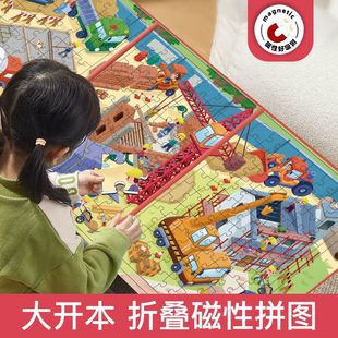 �M�A����ƴ�D3��6�q�����׃���������2�к�Ů��5��ͯС���������