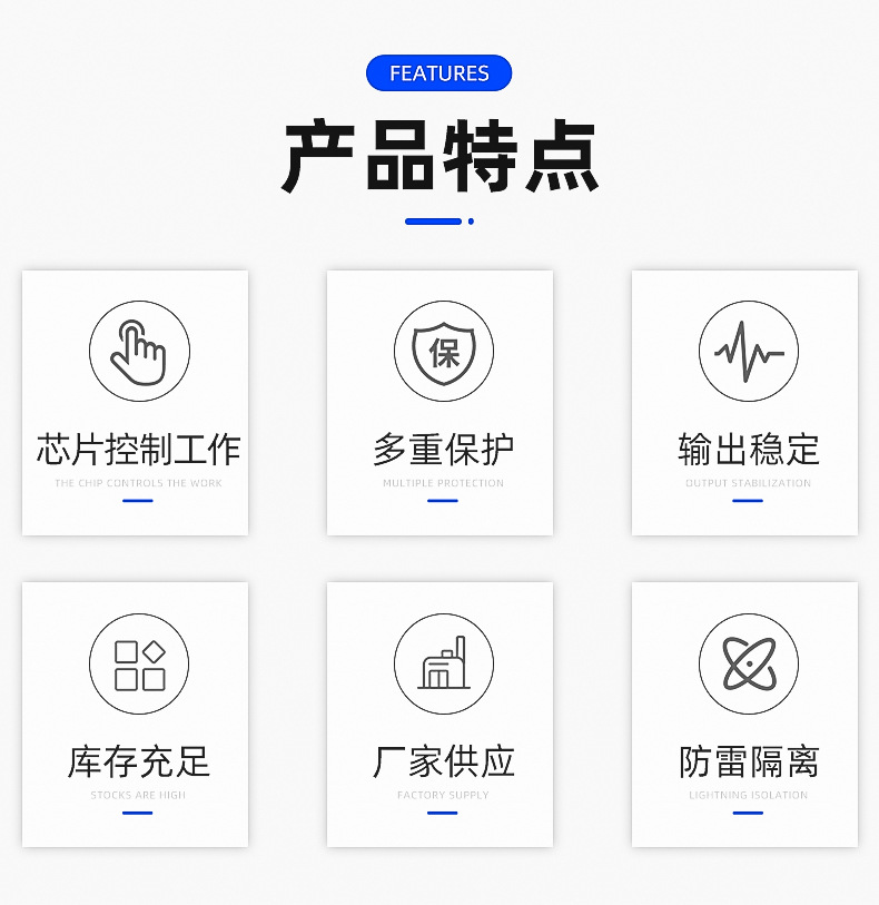 内页_03