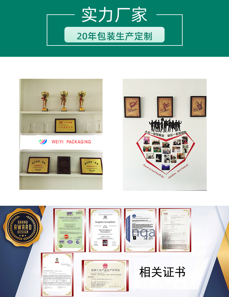 C-_Users_Administrator_Desktop