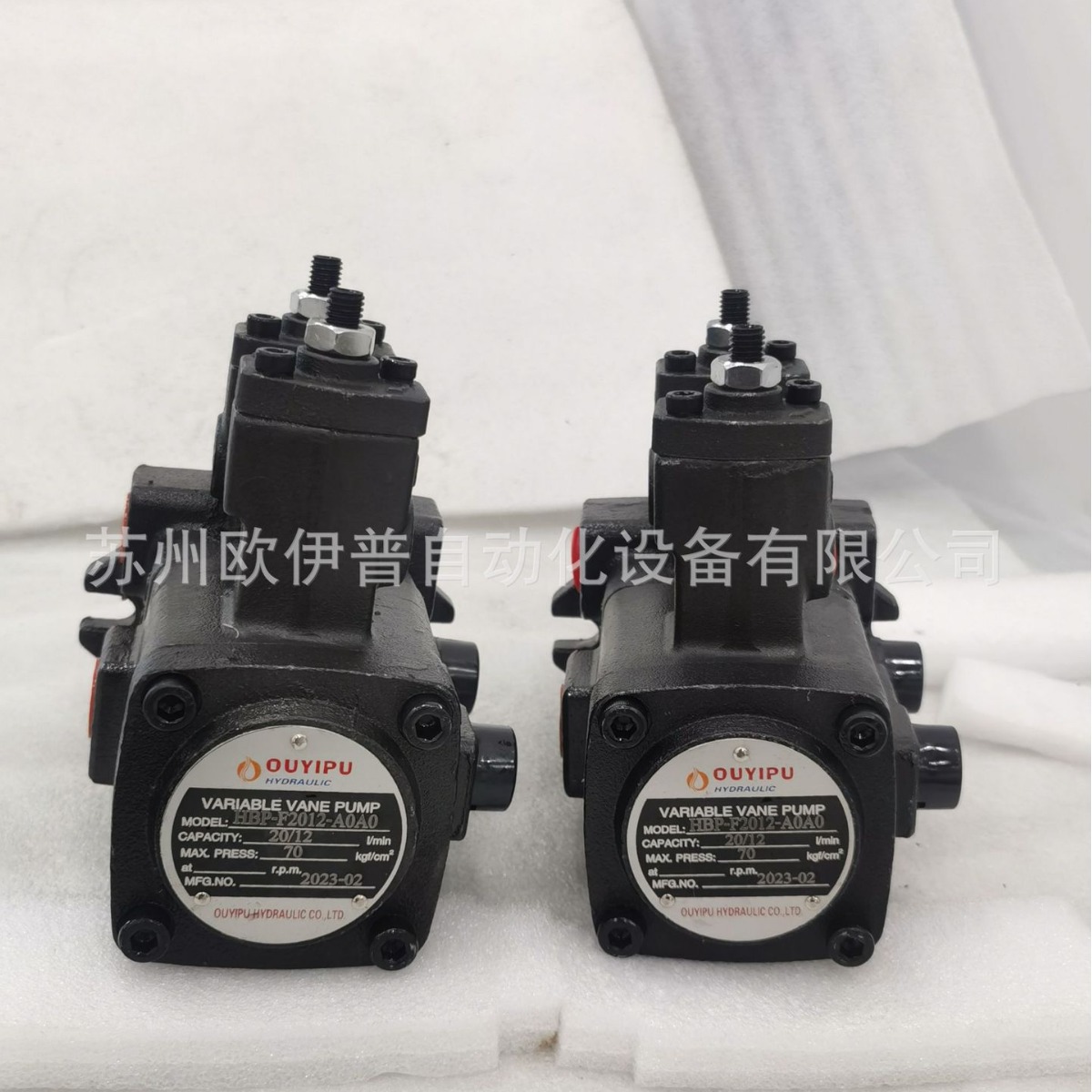 台湾欧伊普OUYIPU液压泵 EALY弋力叶片泵 双联泵 VVPE-F08/12/20