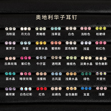 4mm�A��ʩ�҈A荶��Ů⁺Ͻ���Ǳ��W�t�����ʯ��΁�ݽz�Q��