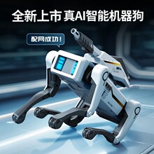 �¿�deepseek����ai�˹����ܙC����늄���߿ɴ��Ԓ��ͯ����Y��