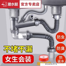 ��ˮͧ�N���p��ˮ�۷�����ˮ����ˮ��ϴ������ˮ������P���@ֱ