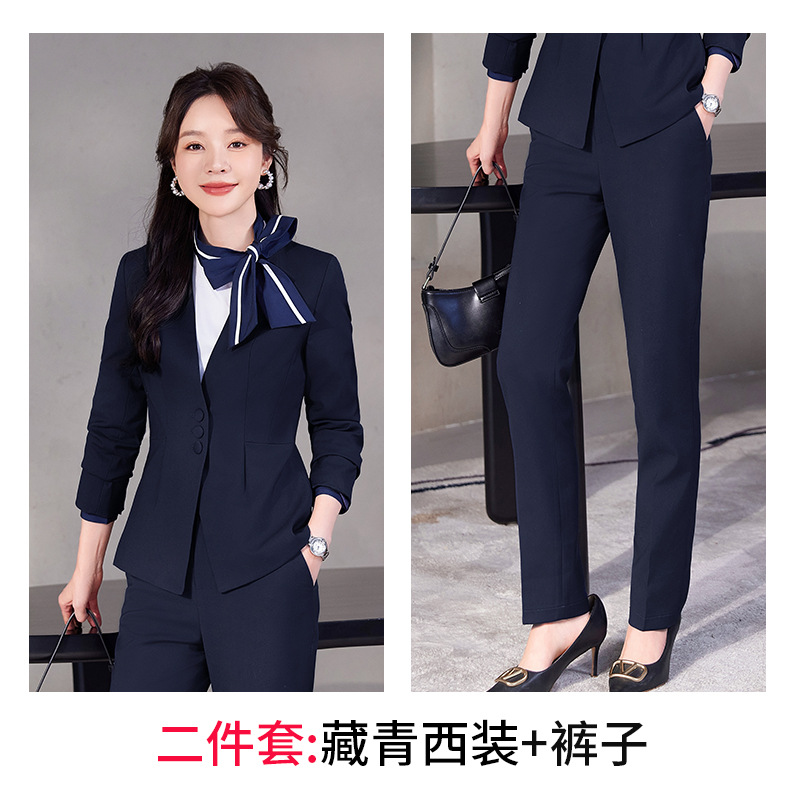 6290 네이비 슈트 + 바지