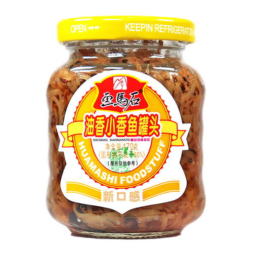 Painted horse oil fragrant clove fish golden thread fish lucky fish pearl shrimp small silver fish canned breakfast snacks instant food