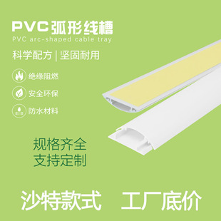 PVC���ξ���  ɳ�ؿ�����߾���늾����o�����b��ճ ���ھ���