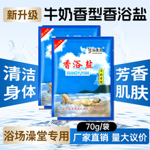 ԡȪԡ}ţԡ}ԡϴ}}ԡ}