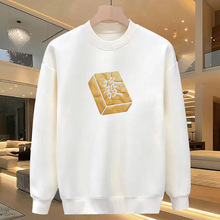 100-300斤胖哥哥肥佬加肥加大码秋冬加绒加厚长袖t恤男保暖卫衣男