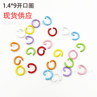 ��ɫ�����_��Ȧ��Ȧ�F�h朽�Ȧ�ֹ�DIY����耳׿ے�h�������