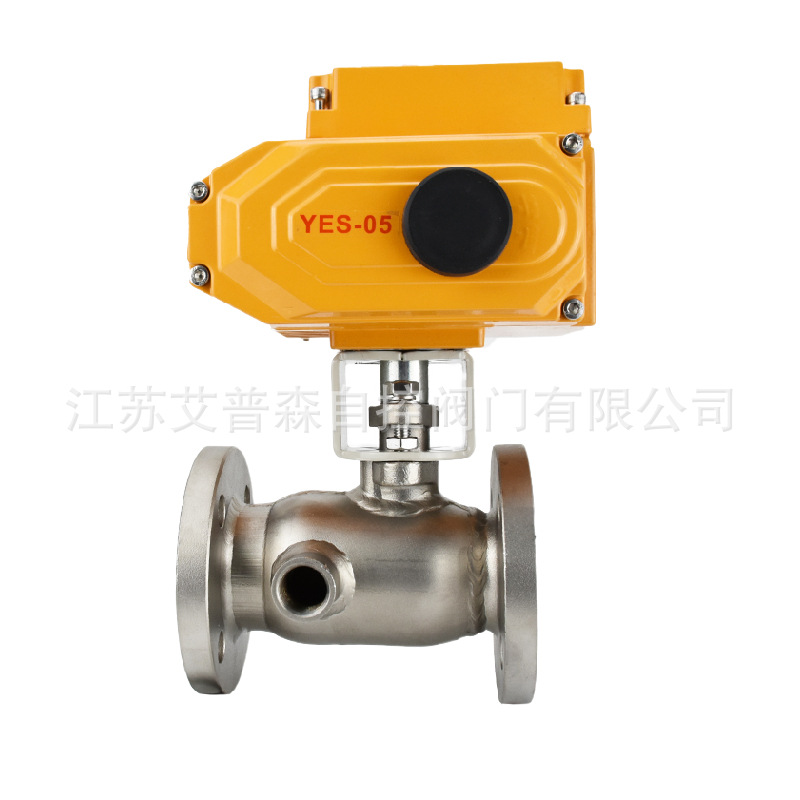 电动保温法兰球阀 BQ41F-16P电动不锈钢一体式保温法兰球阀