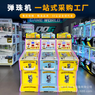 �羳���Ï���C�Α�C����Ͷ�ų����˴���ʘ��Α�C�Θ����O��