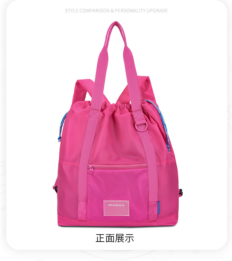 로즈 핑크