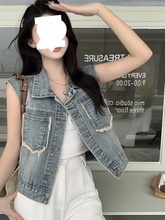 蓝色毛边牛仔马甲外套女夏季设计感小众显瘦百搭无袖背心马夹坎肩